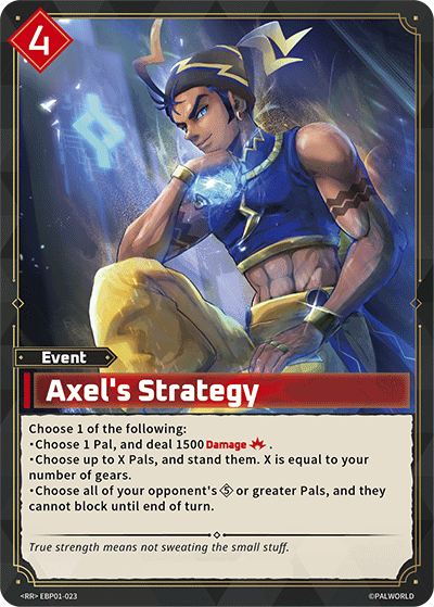 Axel's Strategy (RR)