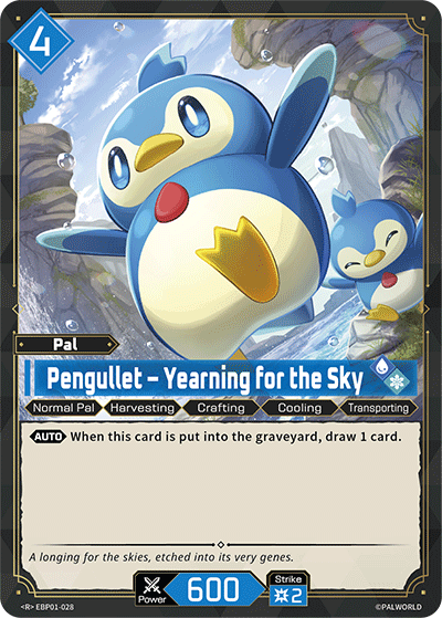 Pengullet - Yearning for the Sky (R)