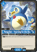 Pengullet - Yearning for the Sky (SR)