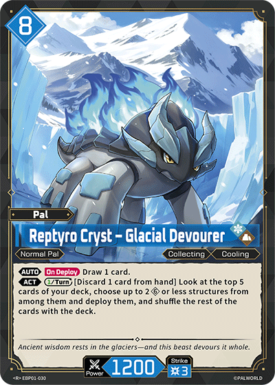 Reptyro Cryst - Glacial Devourer (SR)