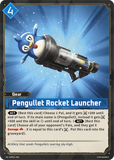 Pengullet Rocket Launcher (SR)