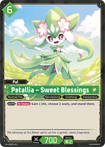 Petallia - Sweet Blessings (R)