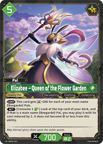 Elizabee - Queen of the Flower Garden (SR)