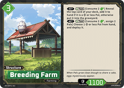 Breeding Farm (SR)