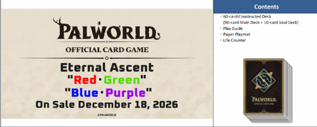 Palworld OFFICIAL CARD GAME – Eternal Ascent Trial Deck COMBO (Two of Each) Pre-Order | Releases December 18, 2026